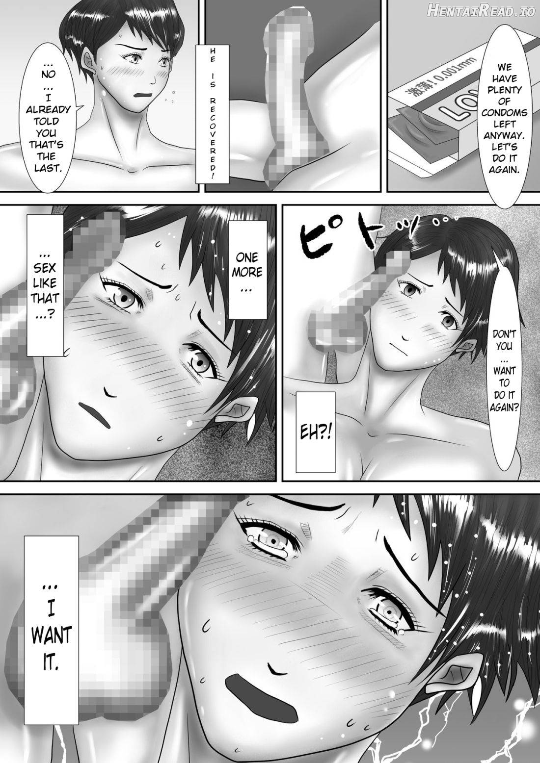 Haha ga Dogeza Shita Hi ~Kichiku Musuko ni Otosareta Kachiki na Haha~ Chapter 1 - page 47