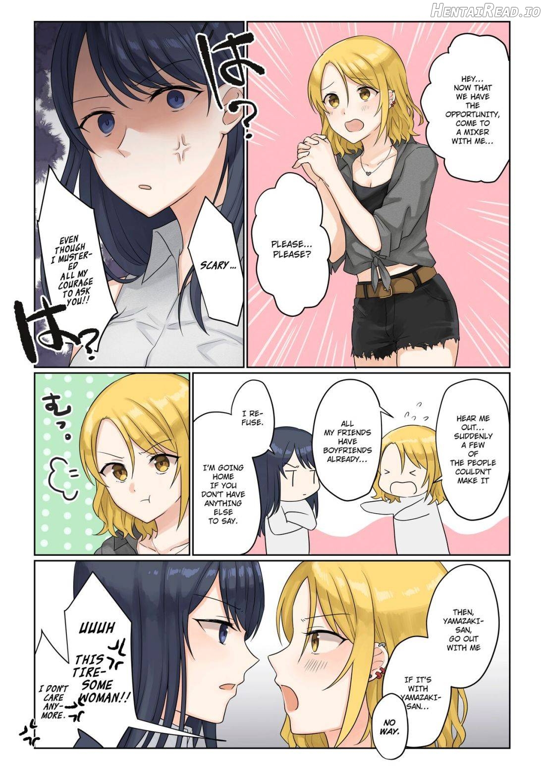 1RT de Nakawarui Nonke Joshi-tachi ga 1-byou Kiss suru Series - Otameshi Dousei shiteminai? Chapter 2 - page 2