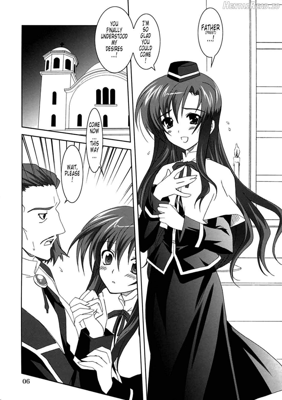 Mahou Shoujo MAGICAL SEED No.Due Chapter 1 - page 5