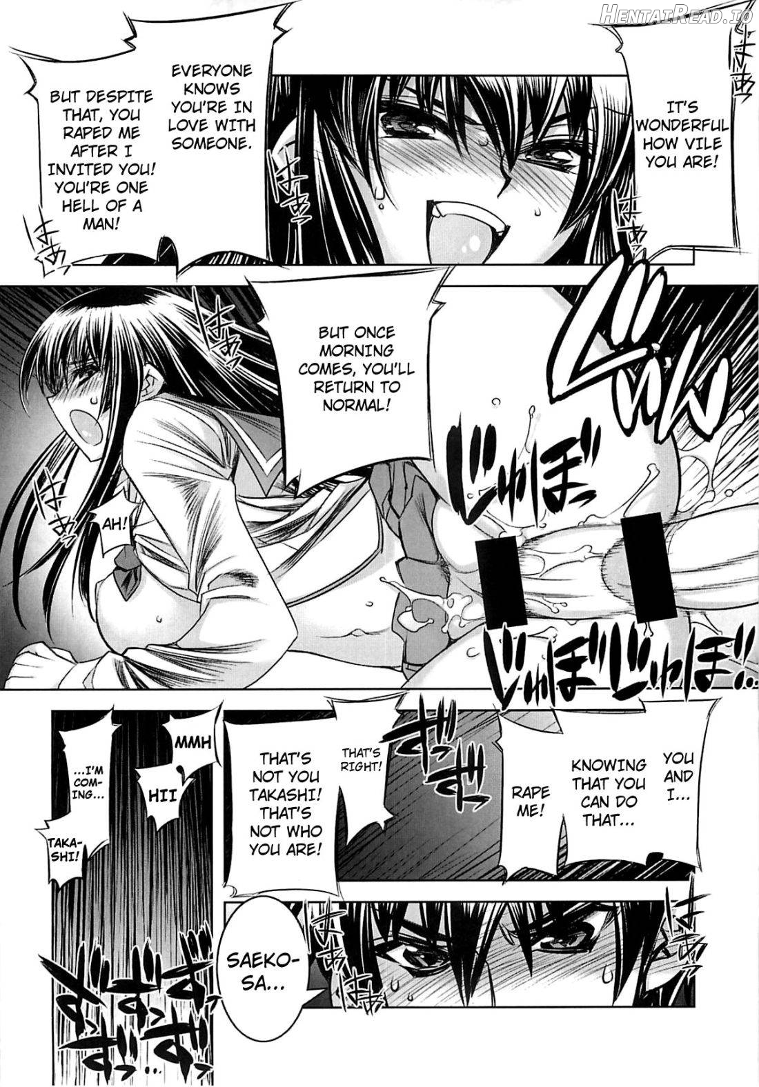 DAWN [OR] HIGH SCHOOL OF THE DEAD Chapter 2 - page 12