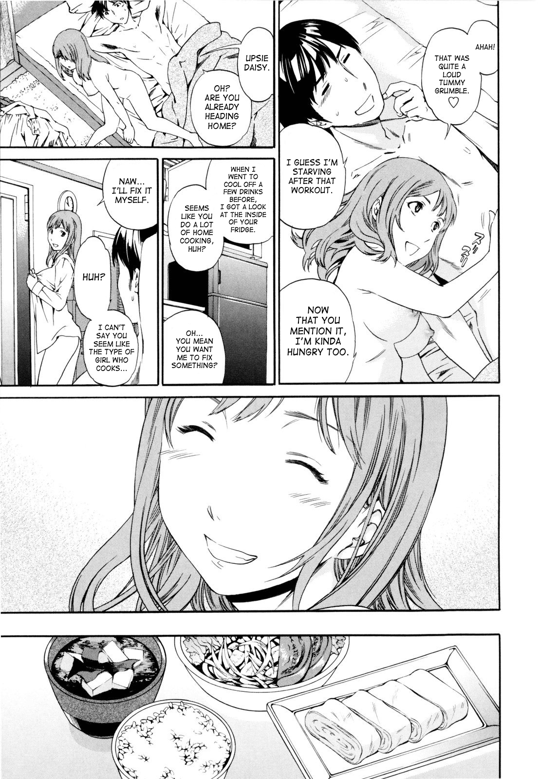 Imouto no Anna Toko Chapter 1 - page 11