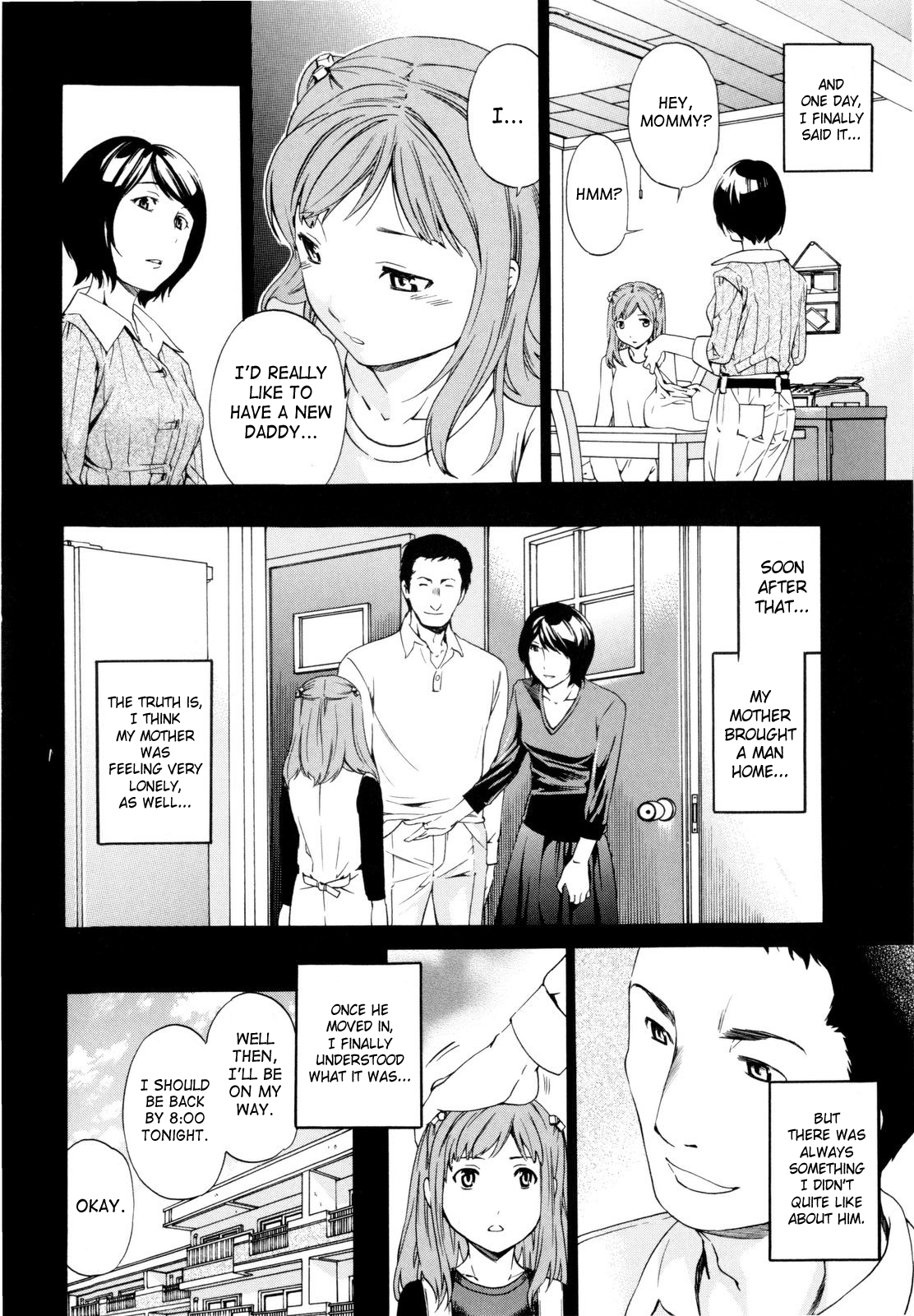 Imouto no Anna Toko Chapter 1 - page 14