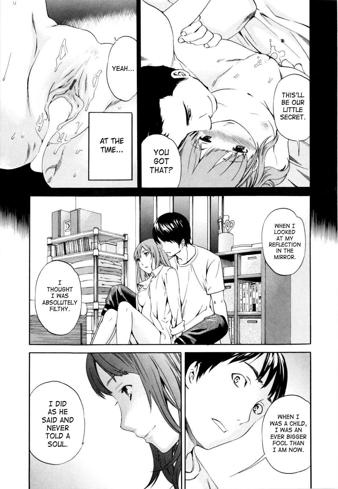 Imouto no Anna Toko Chapter 1 - page 23