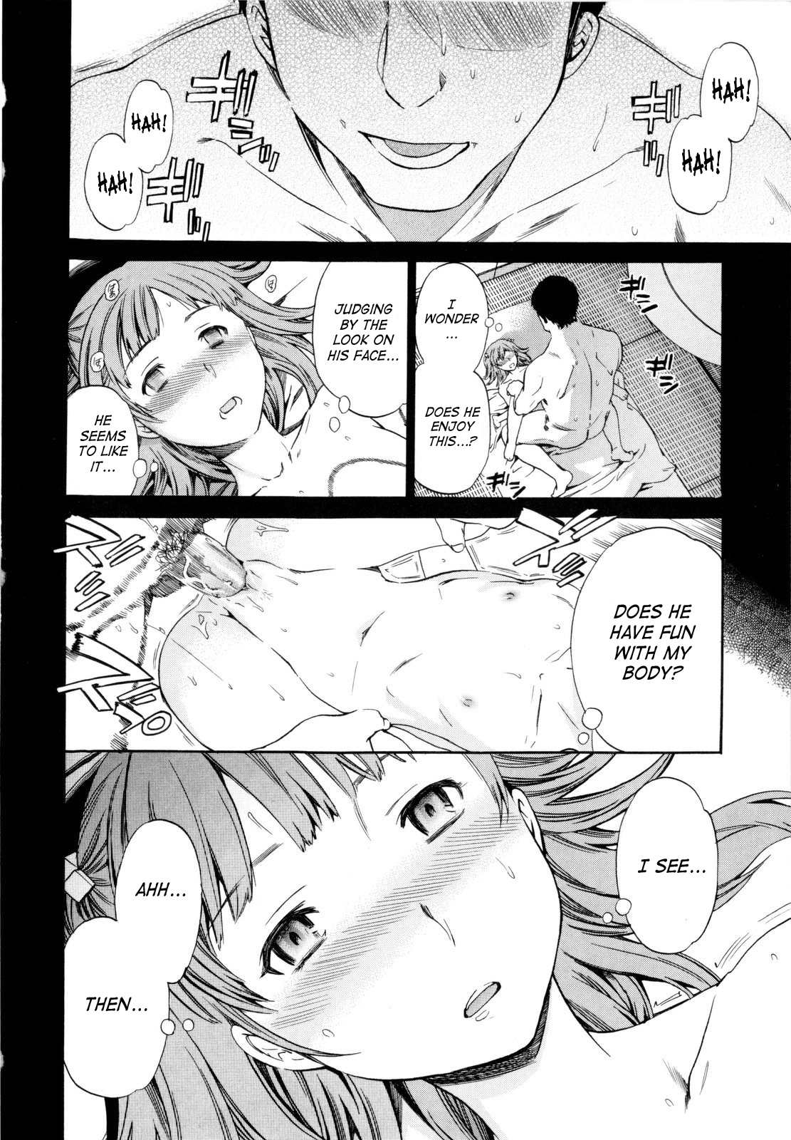 Imouto no Anna Toko Chapter 1 - page 26