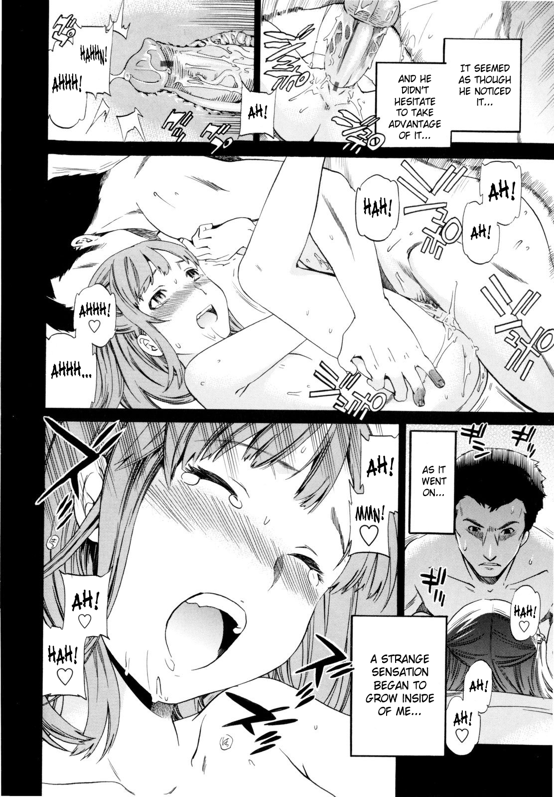 Imouto no Anna Toko Chapter 1 - page 28