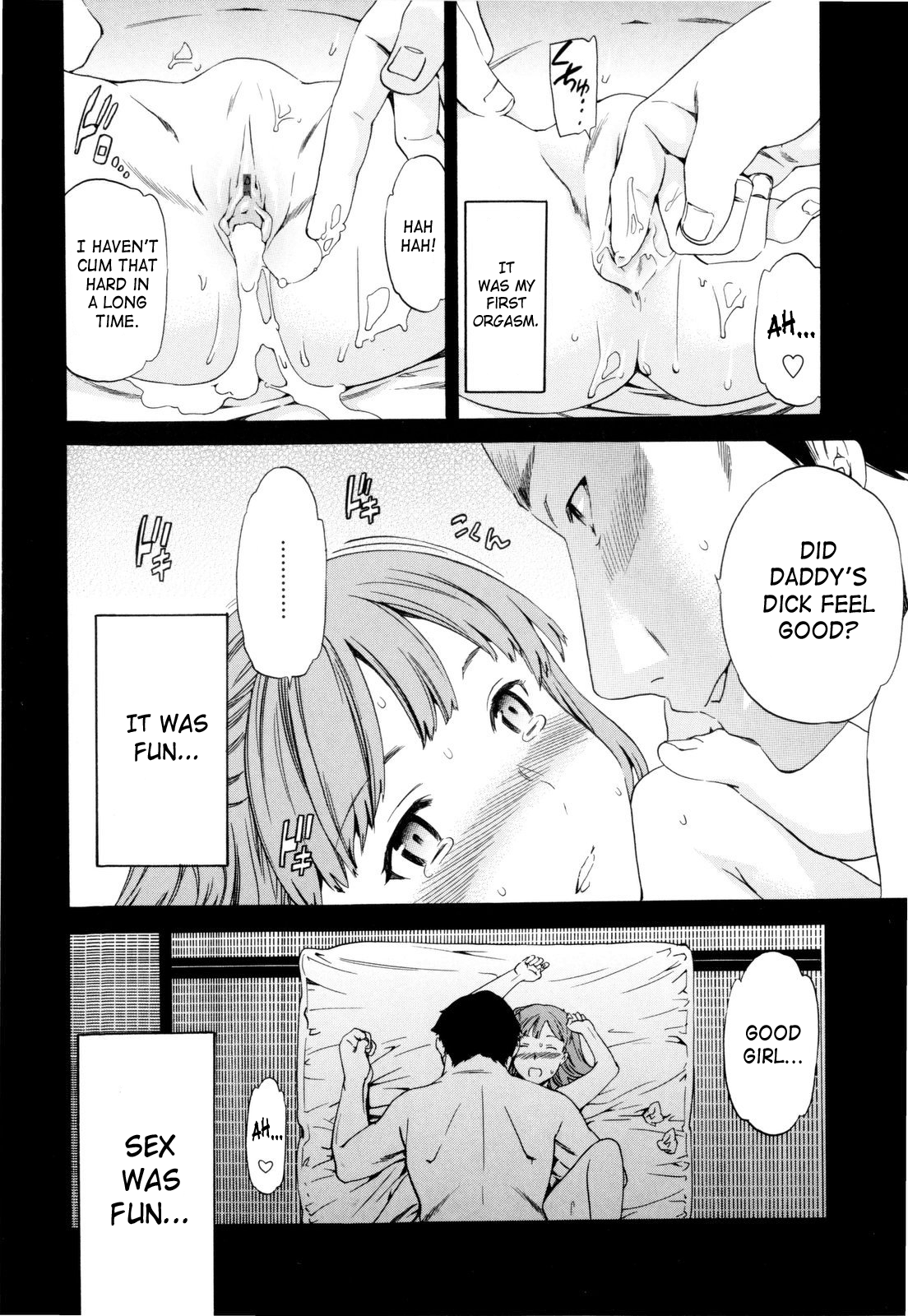 Imouto no Anna Toko Chapter 1 - page 35