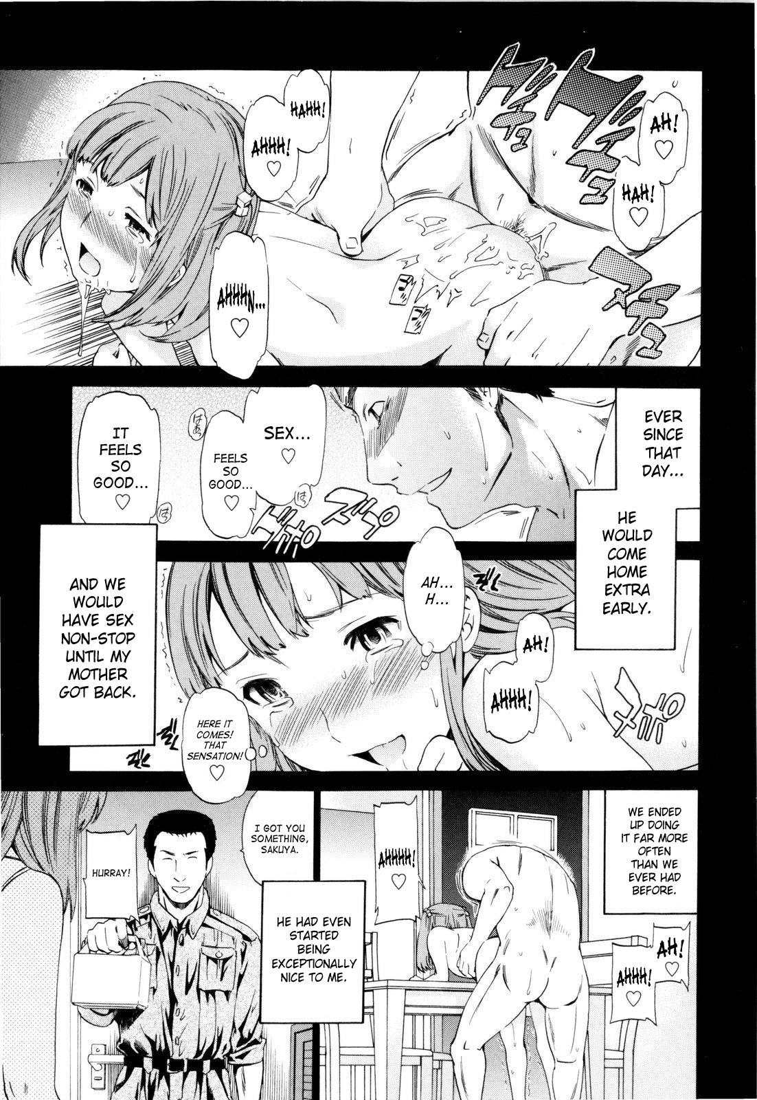 Imouto no Anna Toko Chapter 1 - page 36