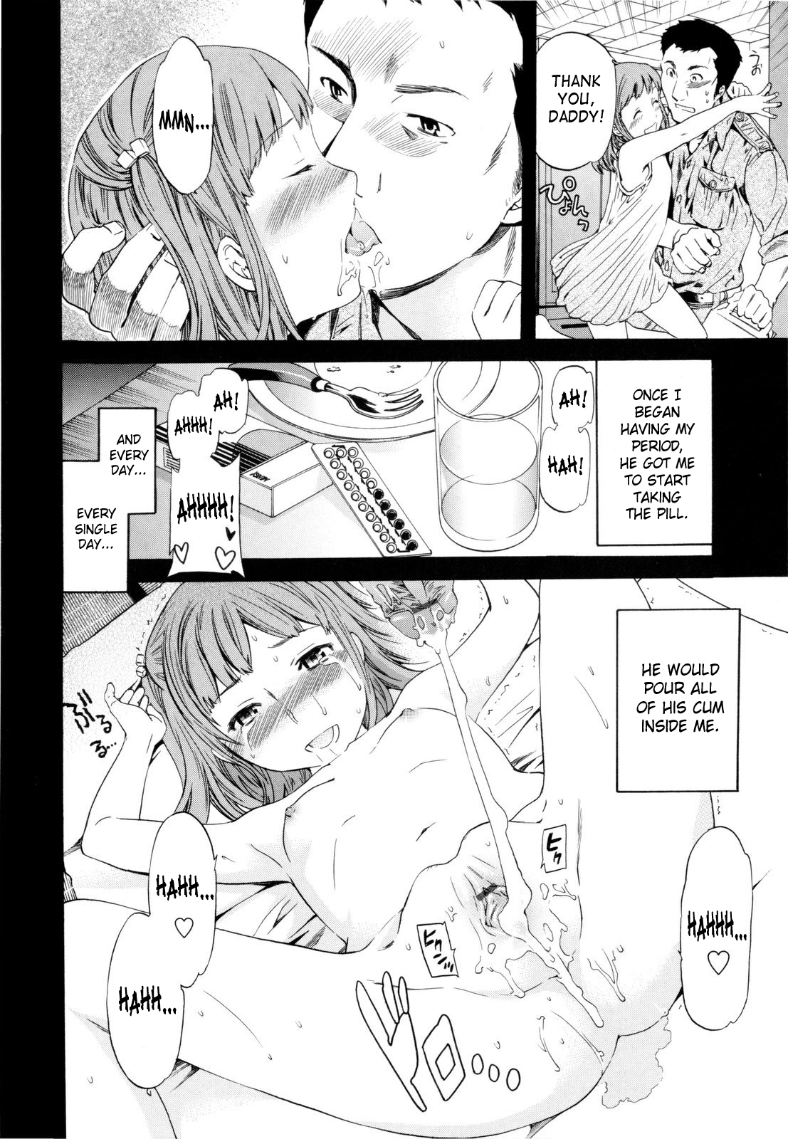 Imouto no Anna Toko Chapter 1 - page 37