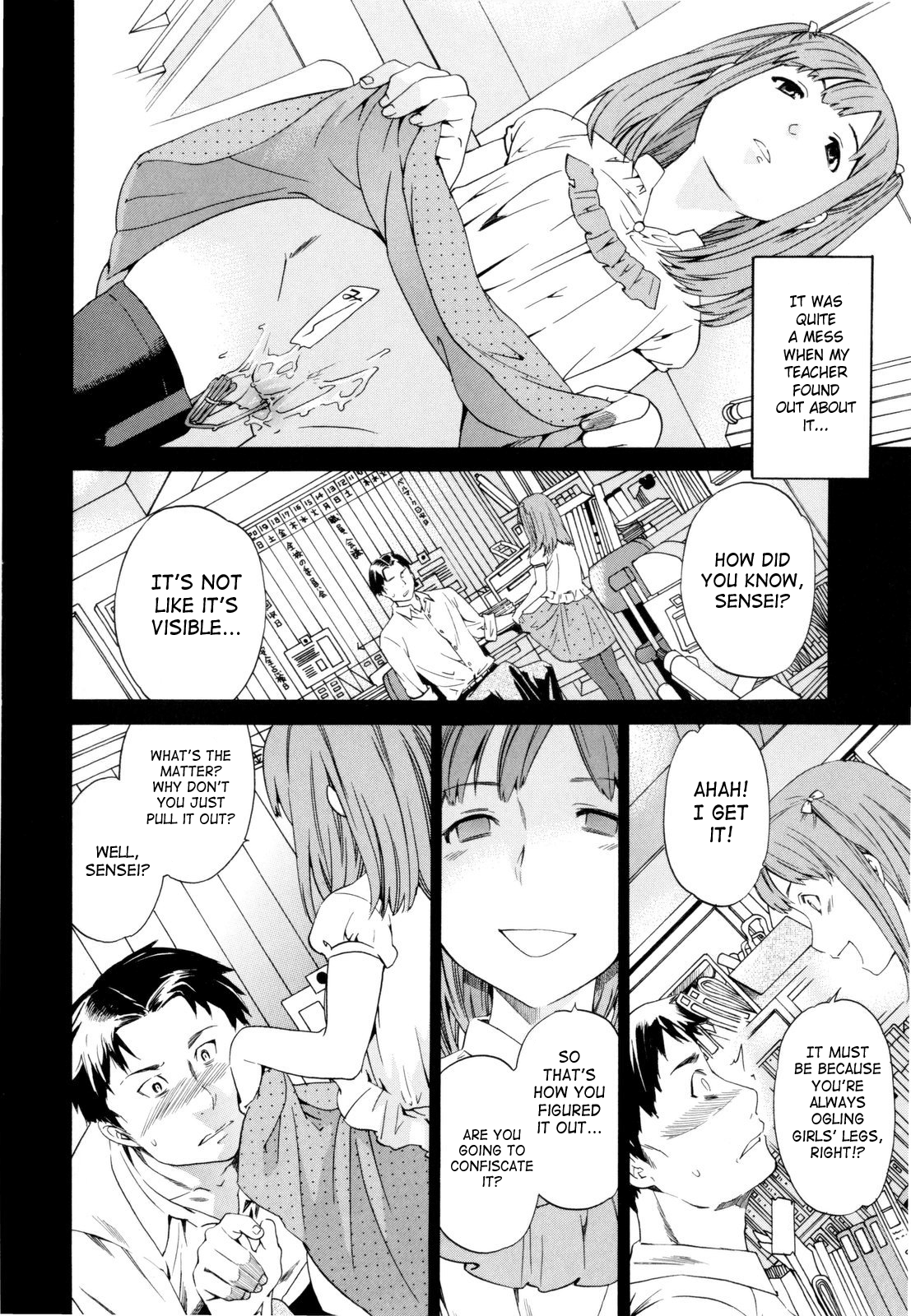 Imouto no Anna Toko Chapter 1 - page 39