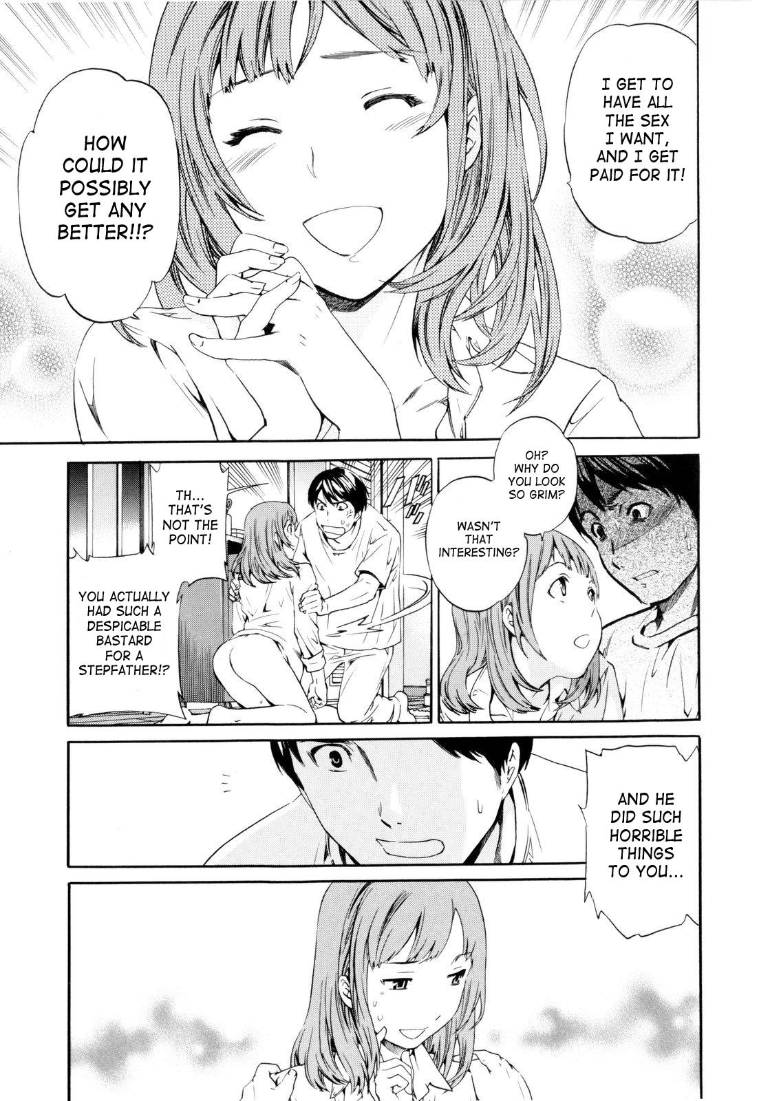 Imouto no Anna Toko Chapter 1 - page 44