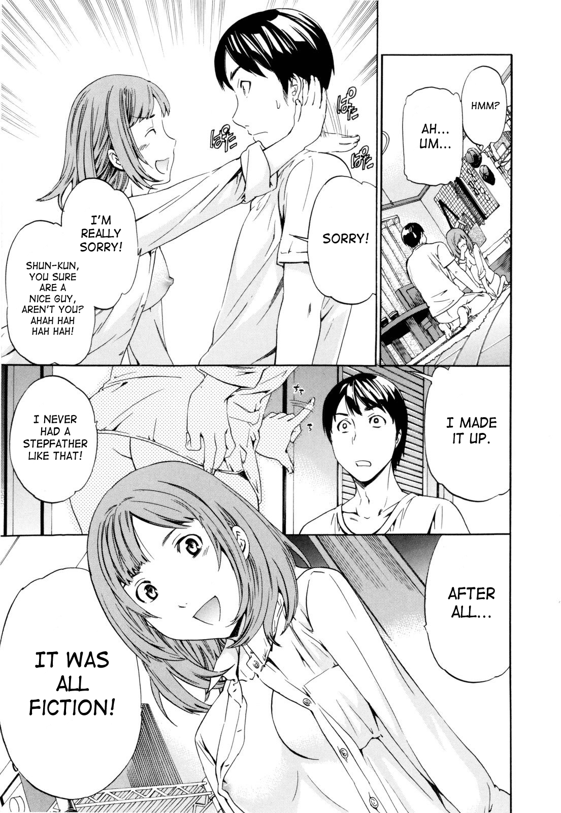 Imouto no Anna Toko Chapter 1 - page 45