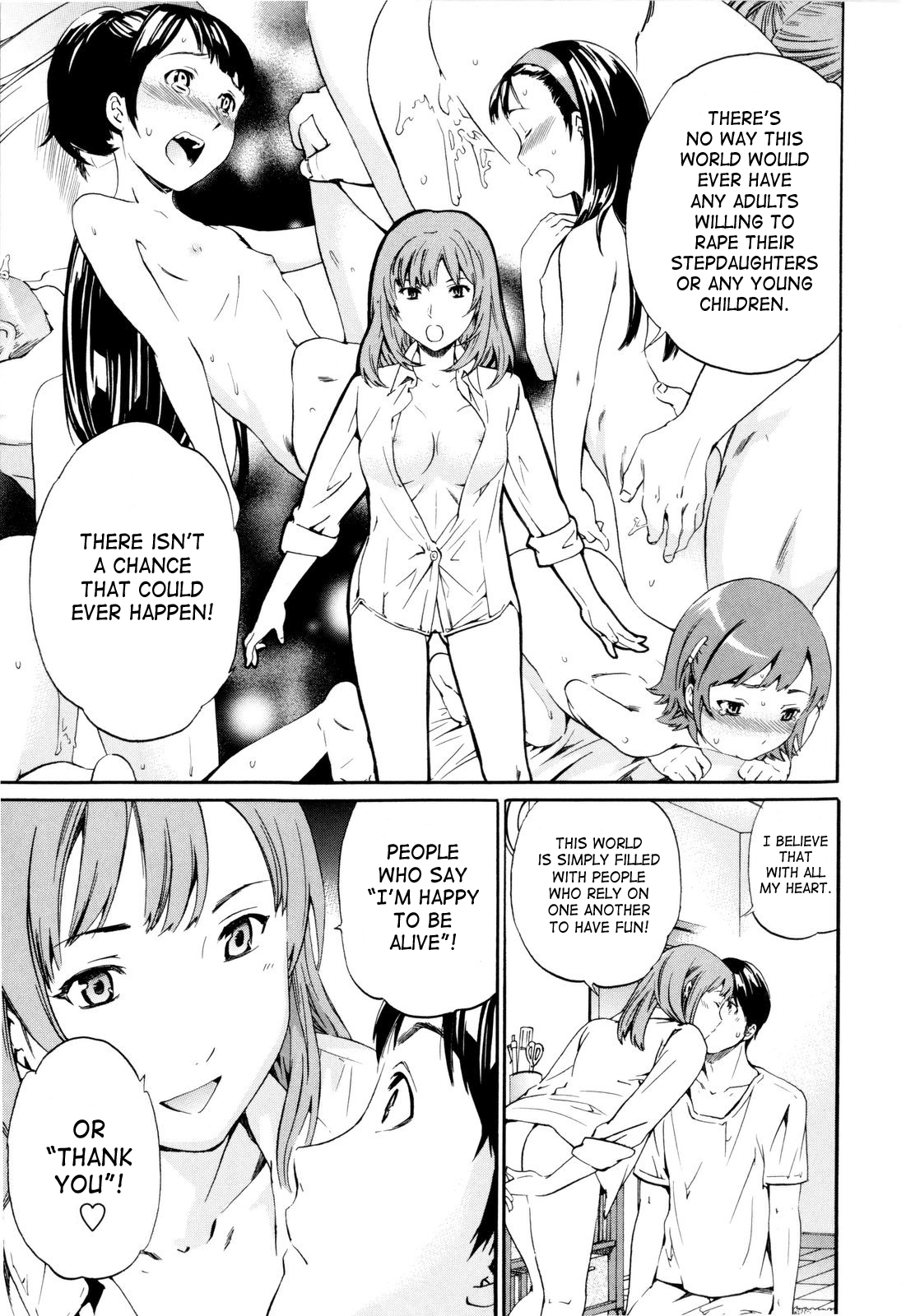 Imouto no Anna Toko Chapter 1 - page 46