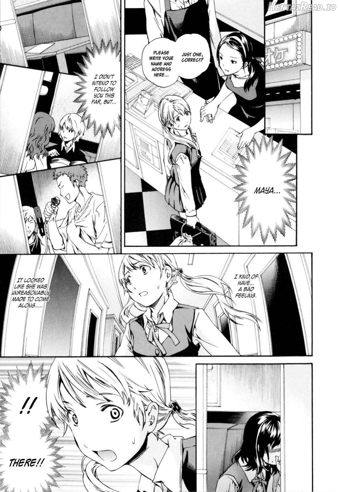 Imouto no Anna Toko Chapter 2 - page 5