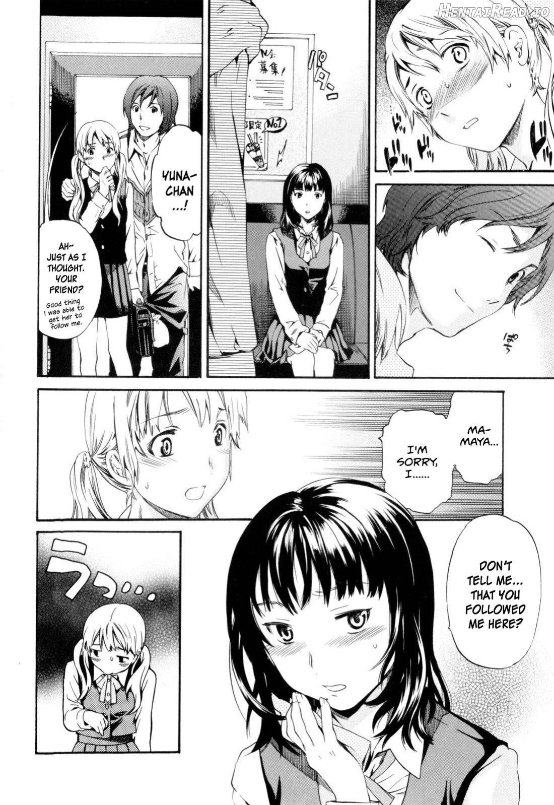 Imouto no Anna Toko Chapter 2 - page 8