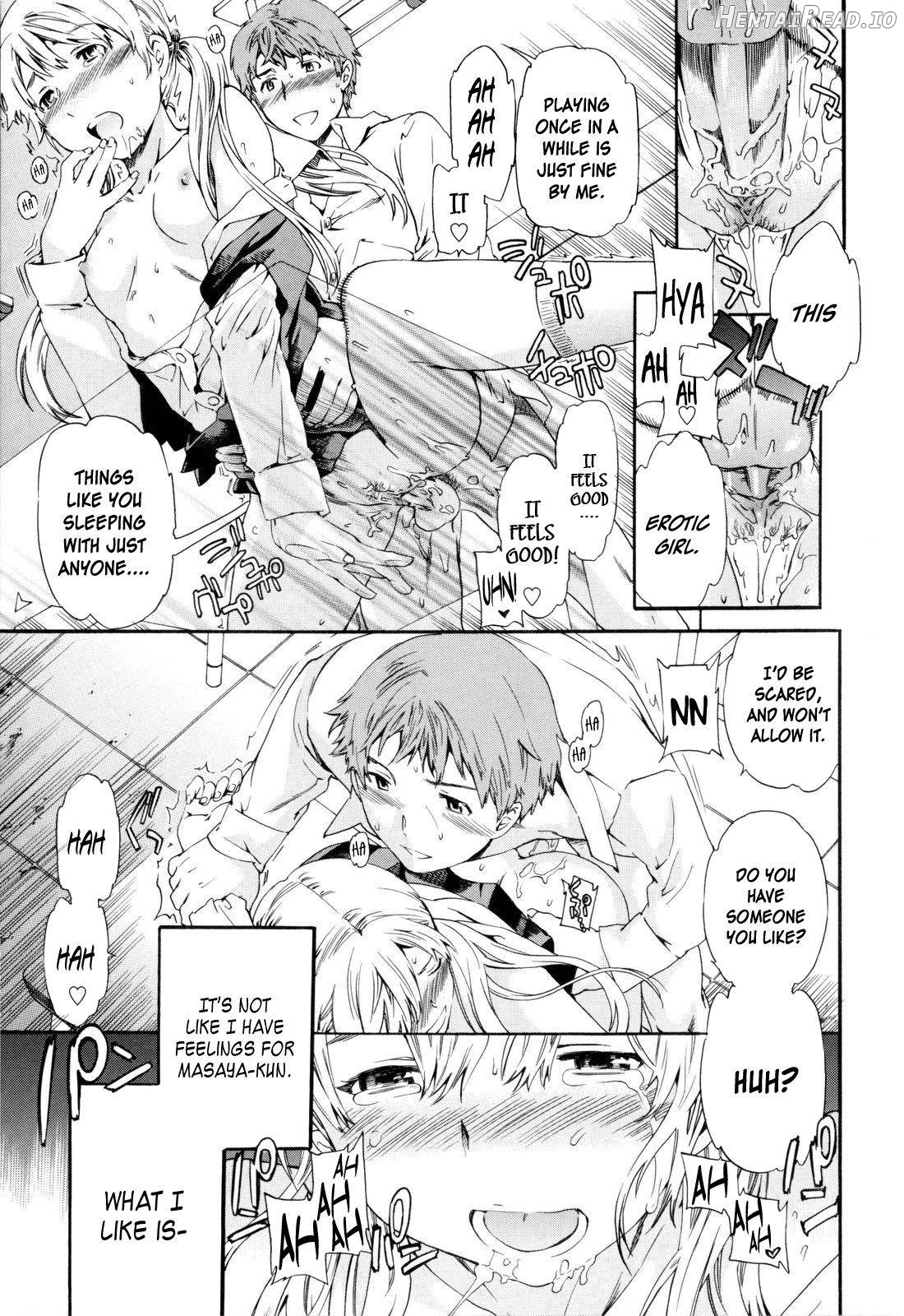 Imouto no Anna Toko Chapter 2 - page 43