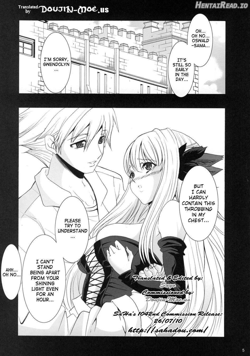 After Sphere Chapter 1 - page 3