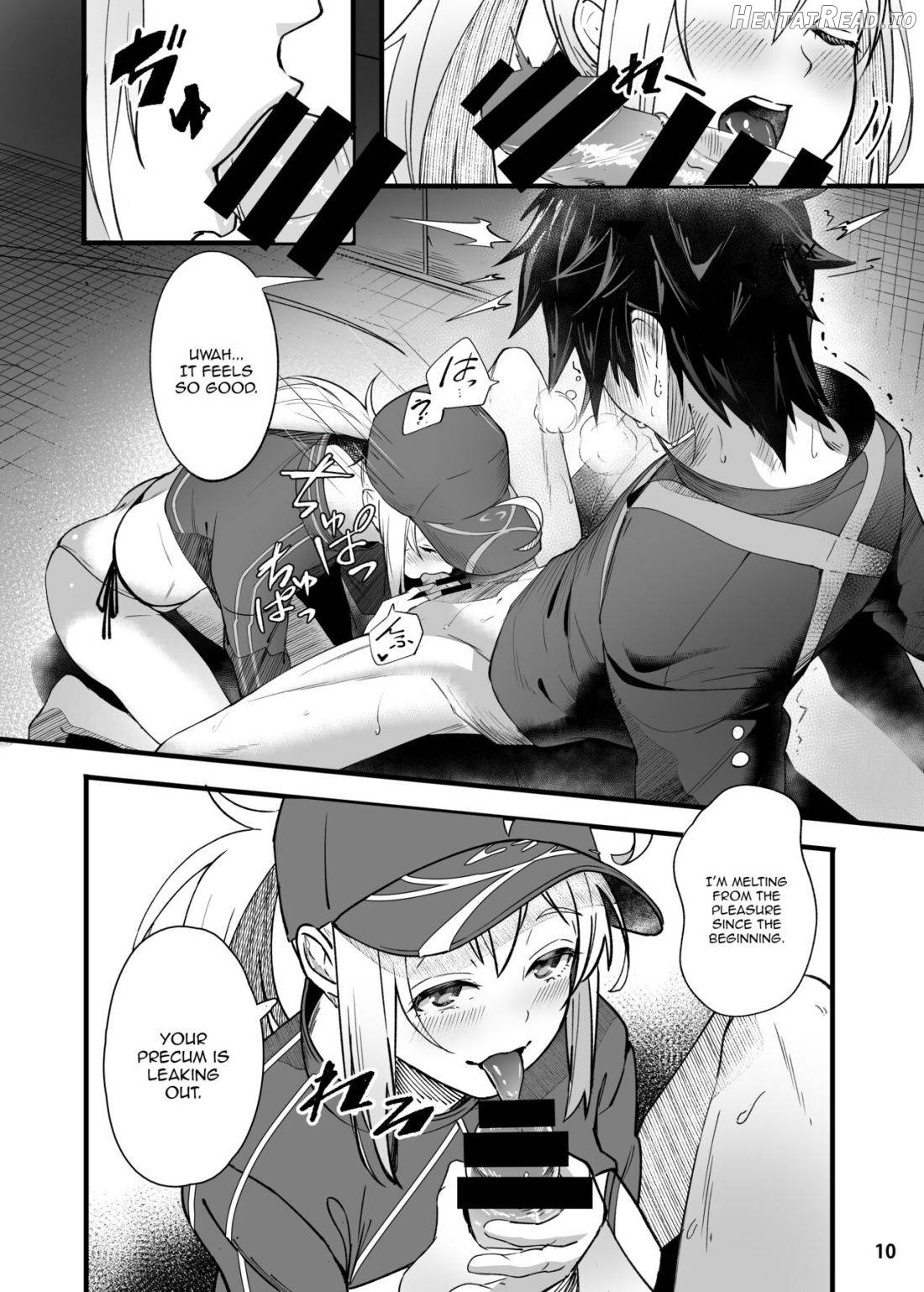 In Sci-Fi -Fujimaru Ritsuka wa Heroine XX to Nengoro ni Nareru ka- Chapter 1 - page 11