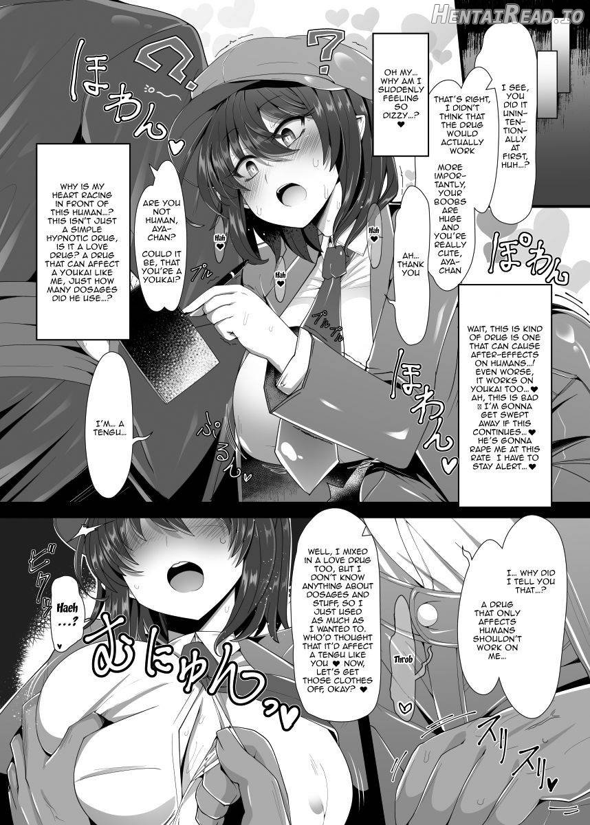 Dokusen Scoop! Kyousei Love Love Shameimaru Aya Micchaku! Chapter 1 - page 4