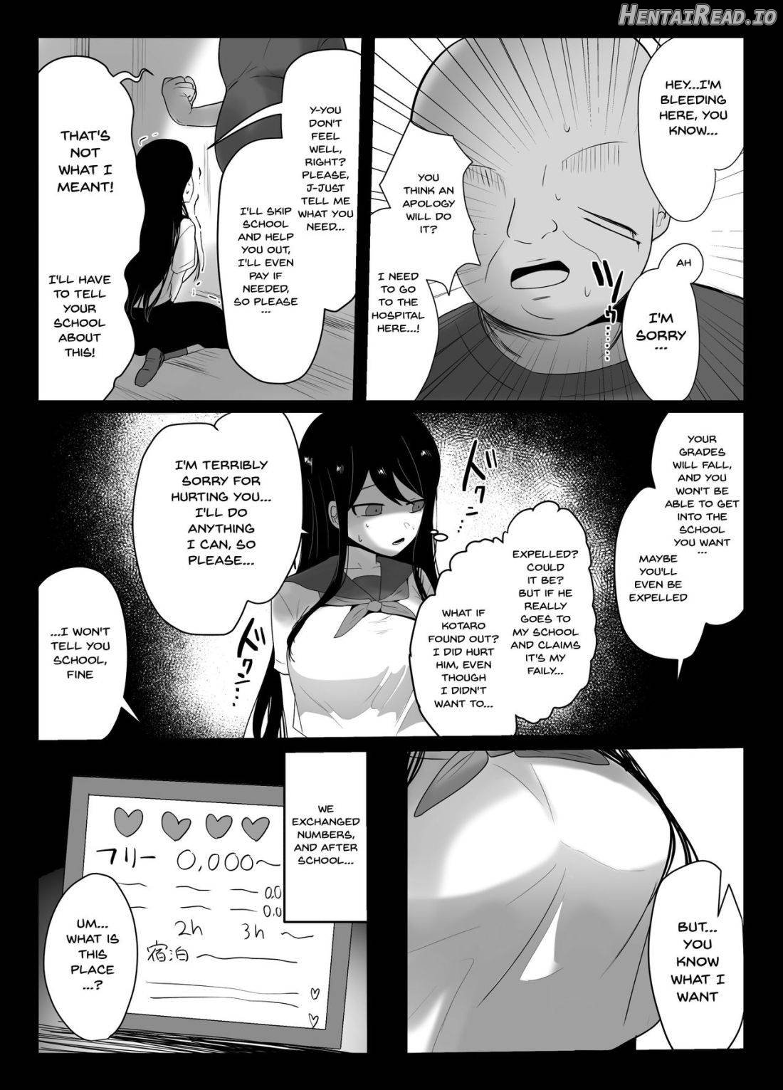 Kareshi no Oji wa Saitei na Hito Chapter 1 - page 8