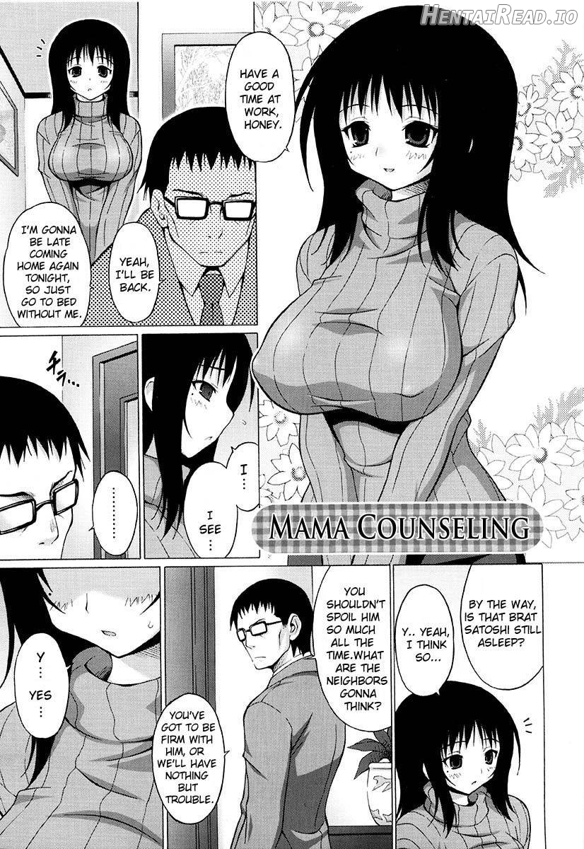 Oppai Party Chapter 1 - page 63