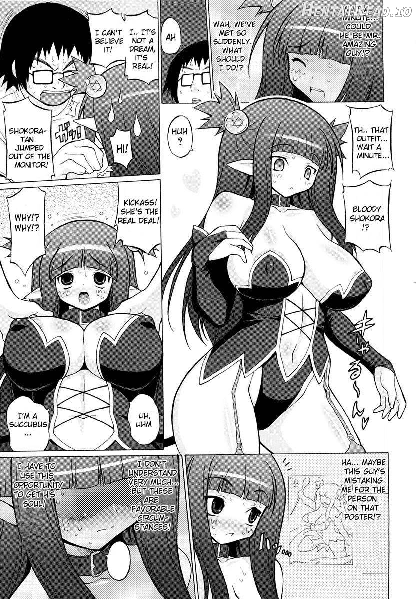 Oppai Party Chapter 1 - page 85