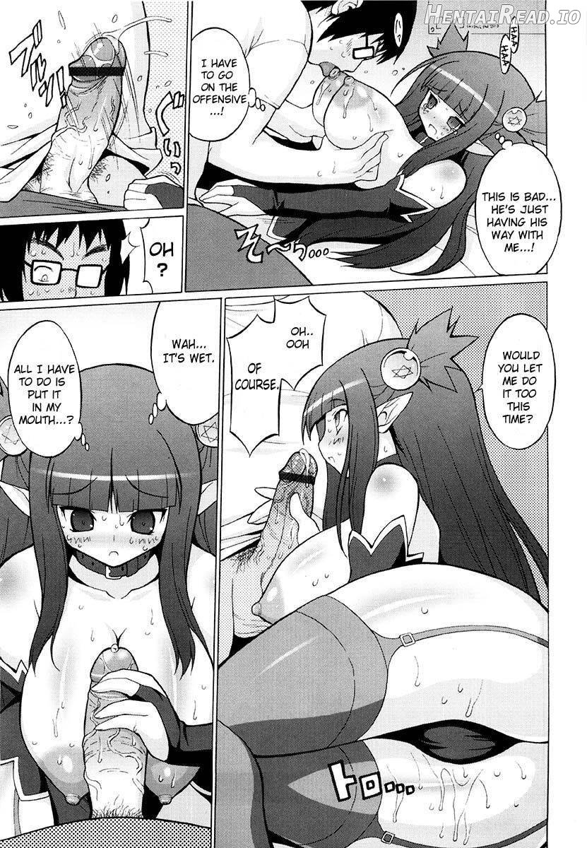 Oppai Party Chapter 1 - page 89