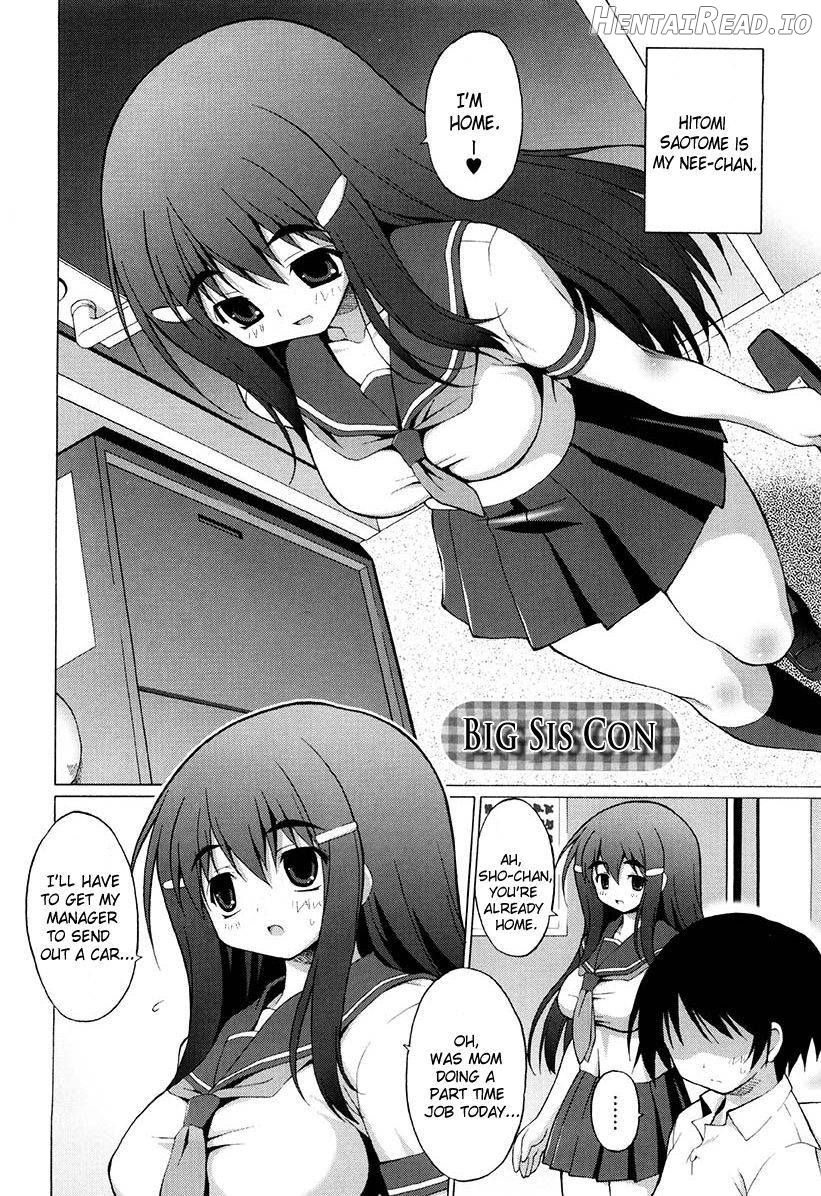 Oppai Party Chapter 1 - page 100