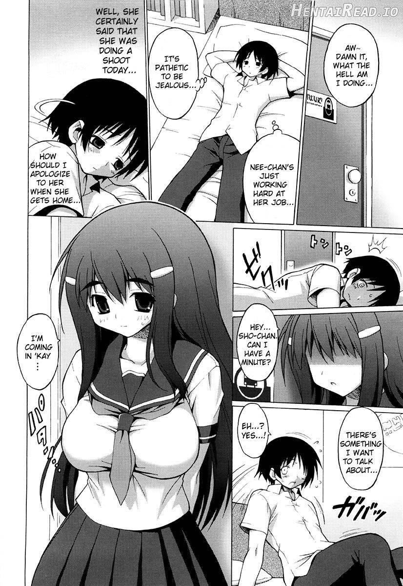 Oppai Party Chapter 1 - page 102