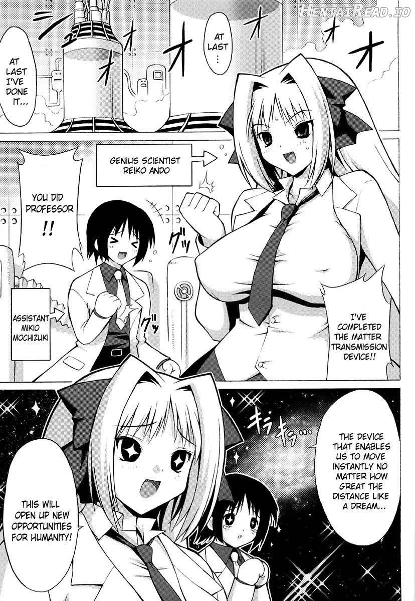 Oppai Party Chapter 1 - page 165