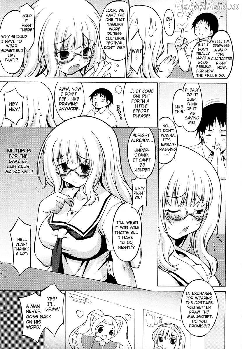 Oppai Party Chapter 1 - page 223