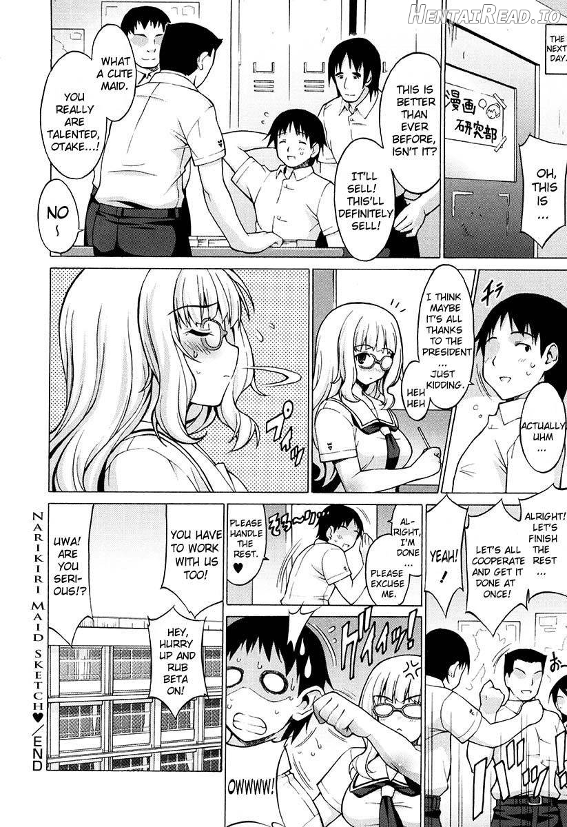 Oppai Party Chapter 1 - page 238