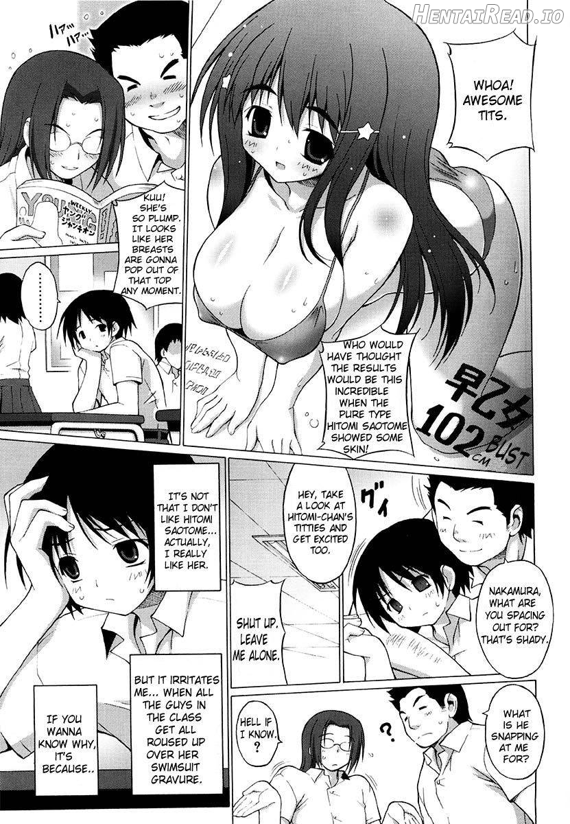 Oppai Party Chapter 1 - page 257