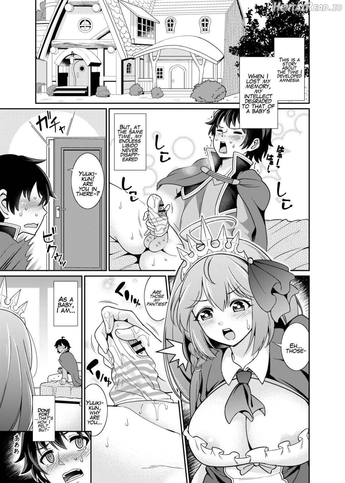 Peco-san no Yasashii Shasei Kanri Chapter 1 - page 2