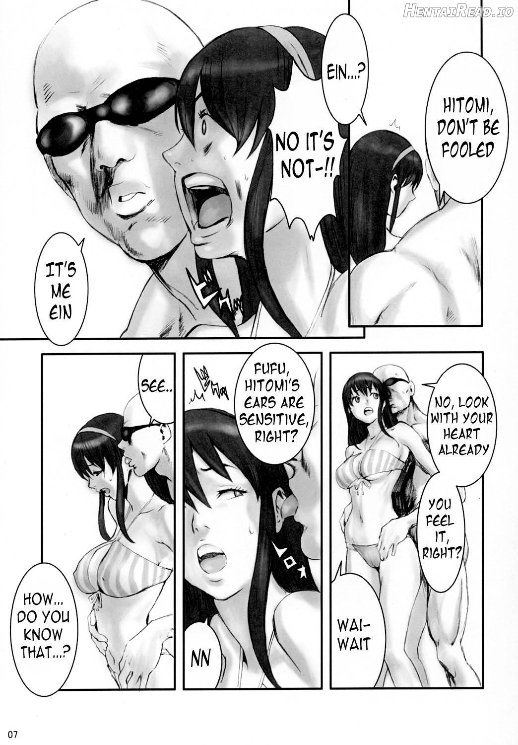 Summer Nude Chapter 1 - page 6