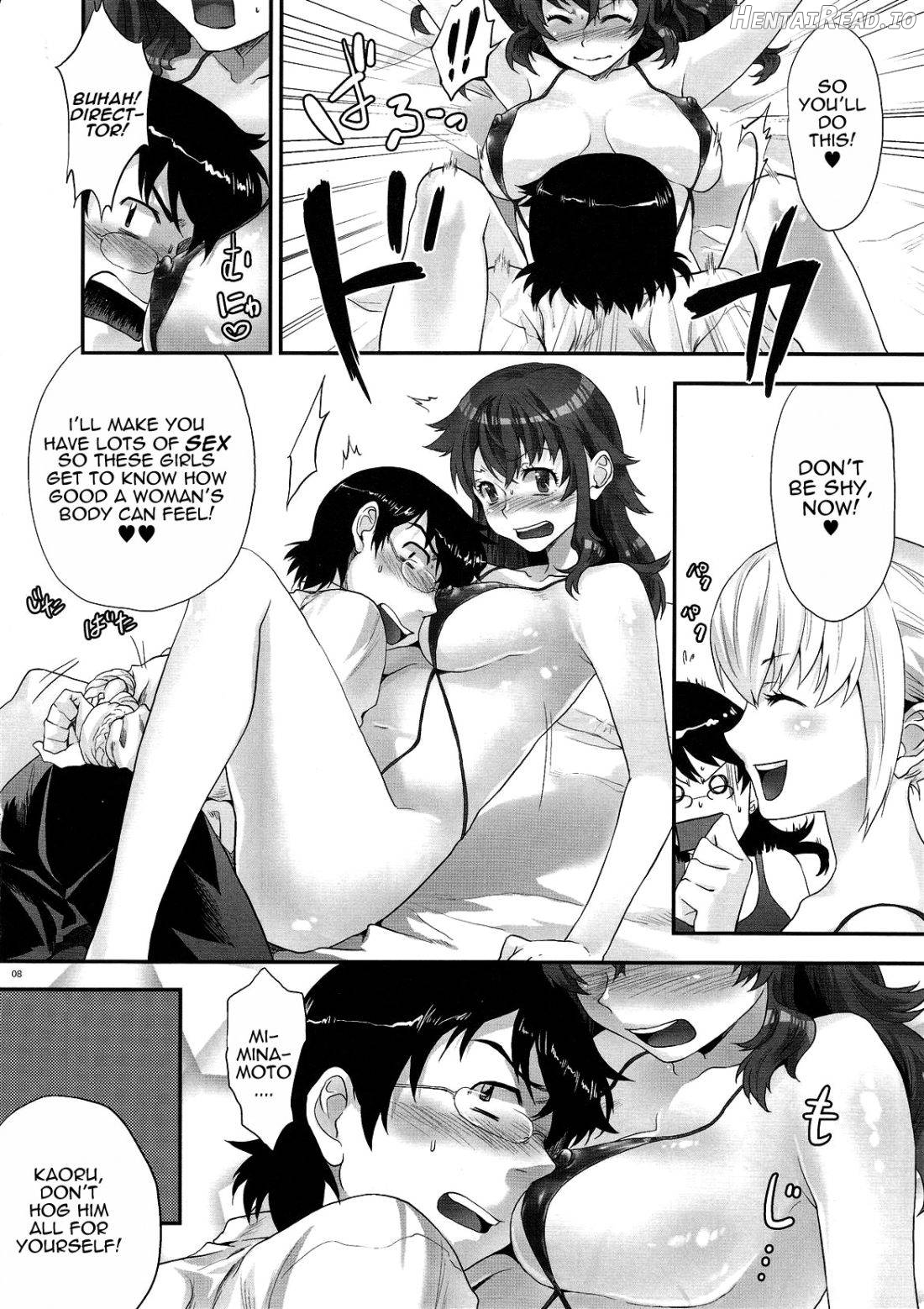 Zettai Inran Adults Chapter 1 - page 5