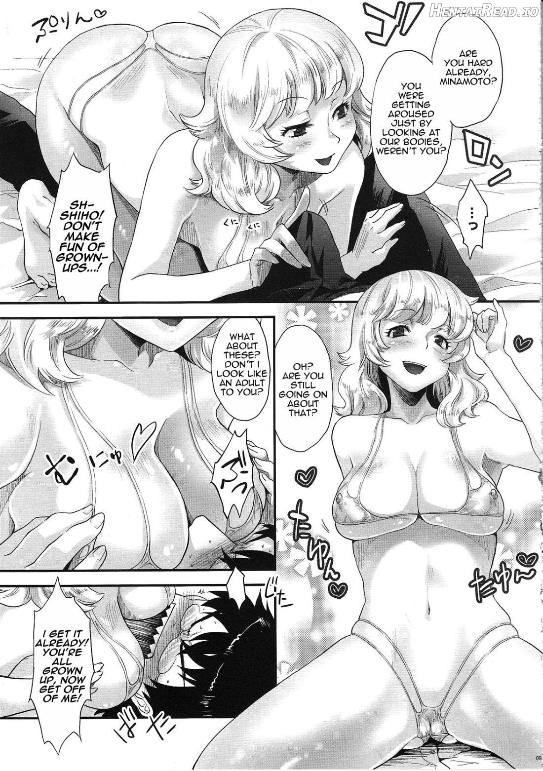 Zettai Inran Adults Chapter 1 - page 6