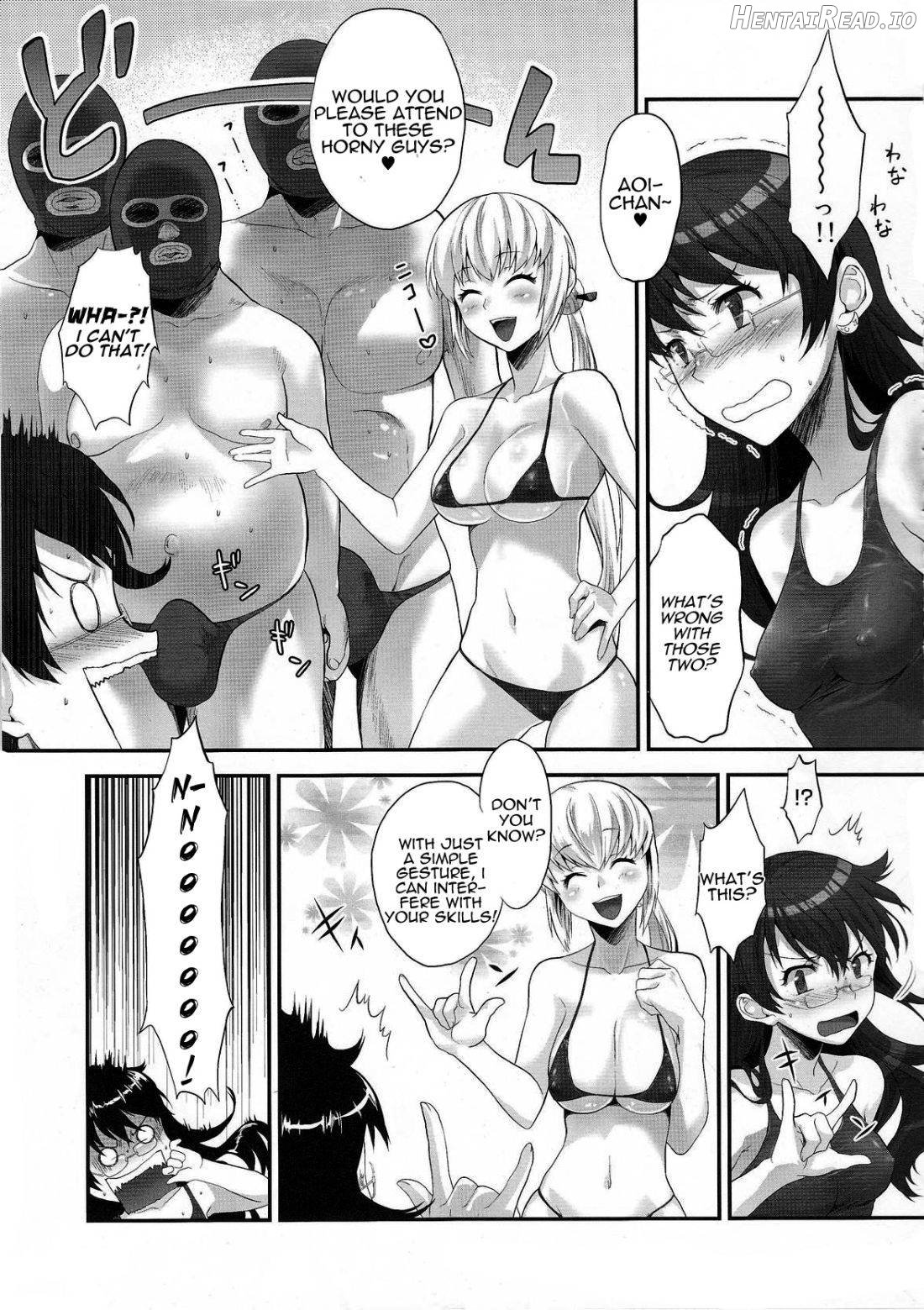 Zettai Inran Adults Chapter 1 - page 10