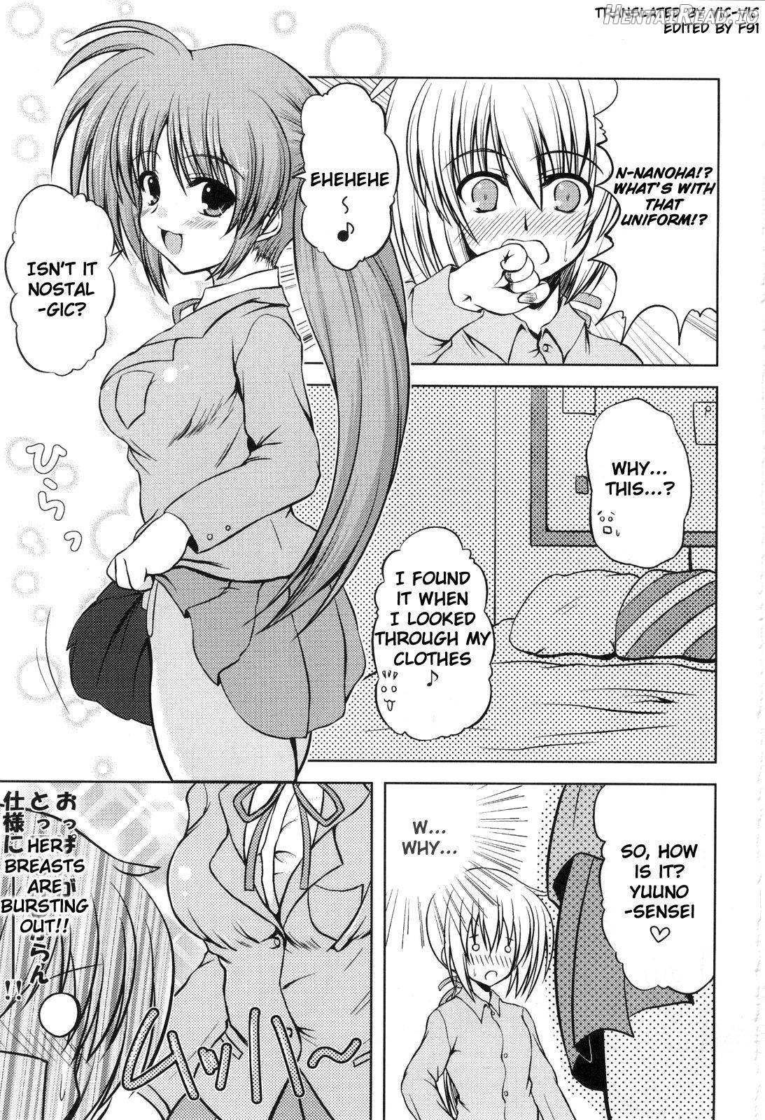 E3 ~Ero Nano☆Eroi no☆Ecchi Nano☆~ Chapter 1 - page 2