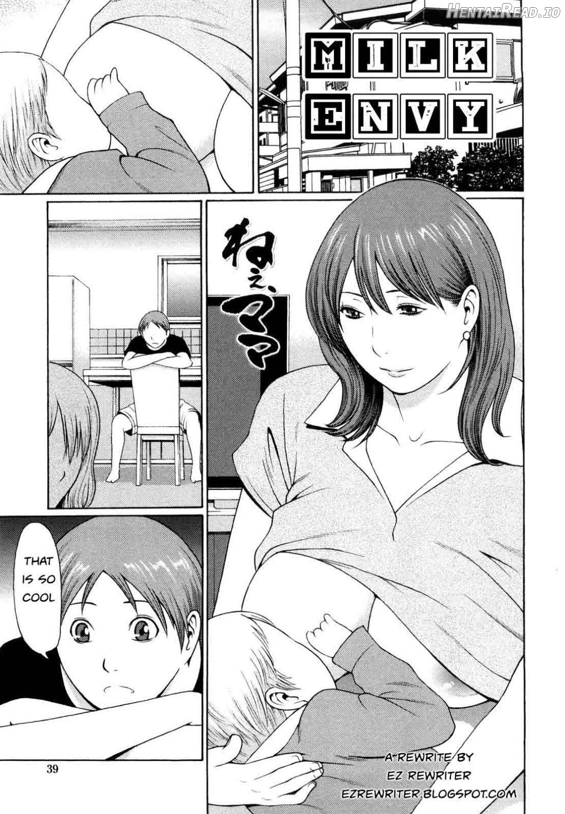 Kindan no Haha-Ana Ch. 3 - Rewrite Chapter 1 - page 1