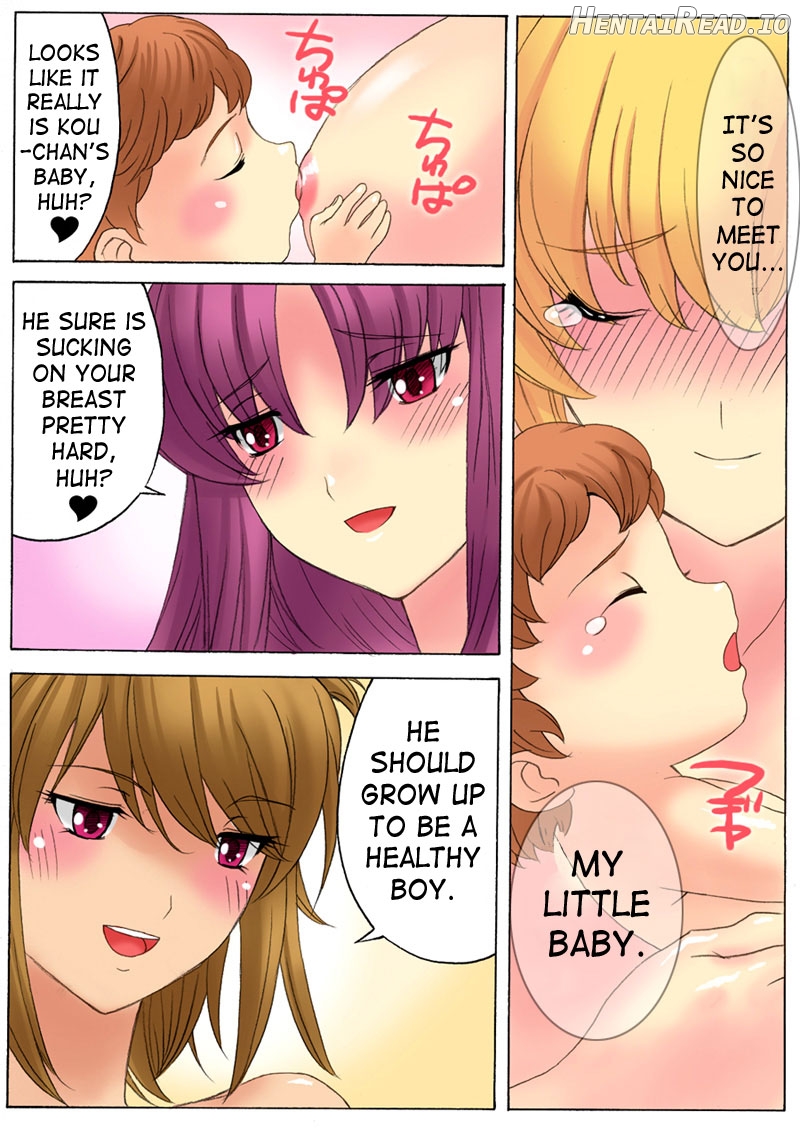 Botepuri ~Haha to Obasan wa Boku no Haramase Dorei~ - Decensored Chapter 1 - page 40