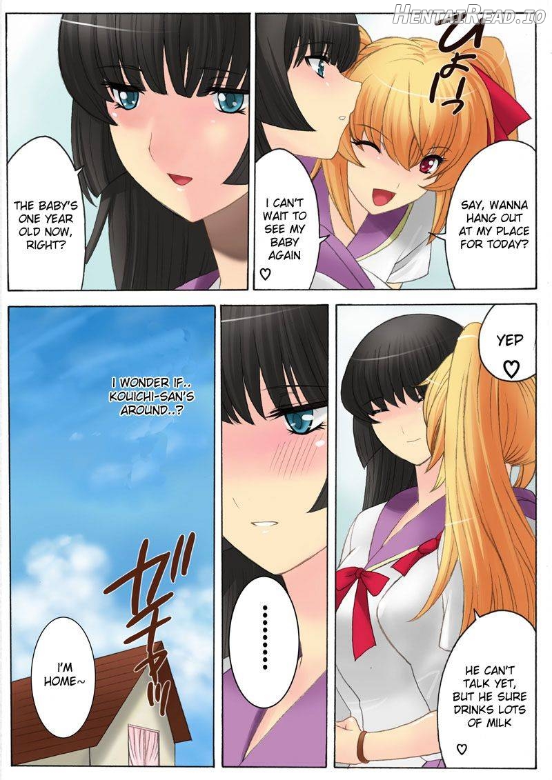 Botepuri ~Haha to Obasan wa Boku no Haramase Dorei~ - Decensored Chapter 3 - page 3