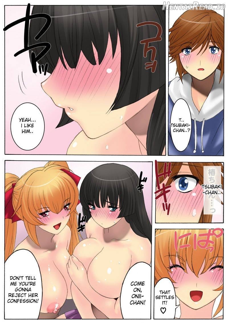 Botepuri ~Haha to Obasan wa Boku no Haramase Dorei~ - Decensored Chapter 3 - page 15