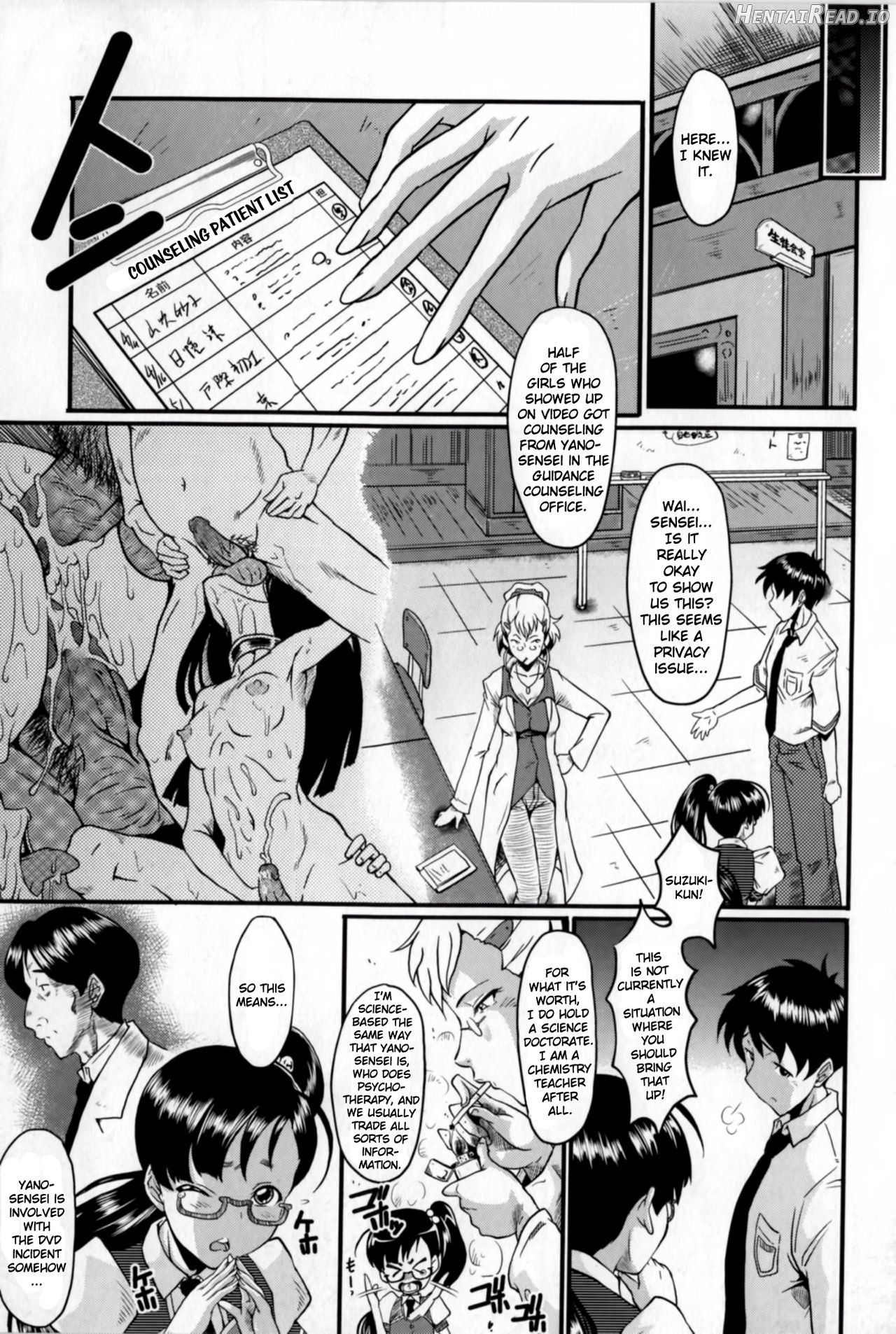 Insei no Juliet Chapter 2 - page 47