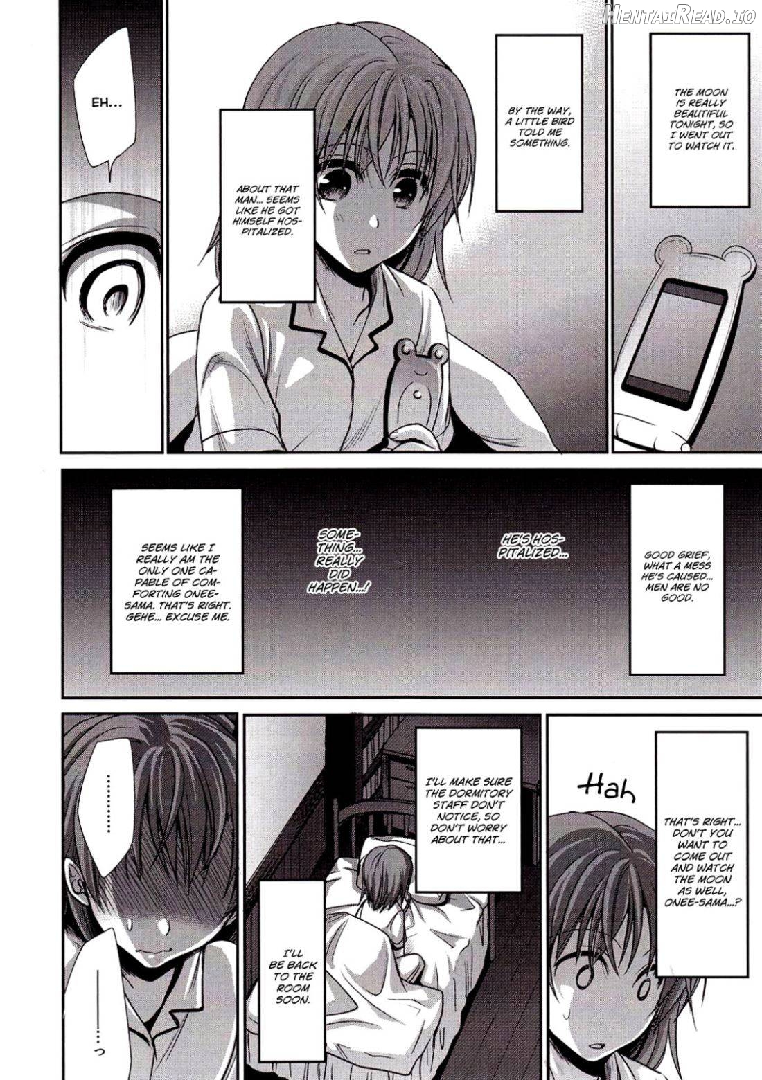 Choudenji Hou no Mamori Kata Jou Chapter 1 - page 51