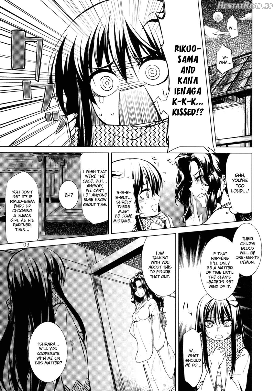 Setsugekka Chapter 1 - page 2