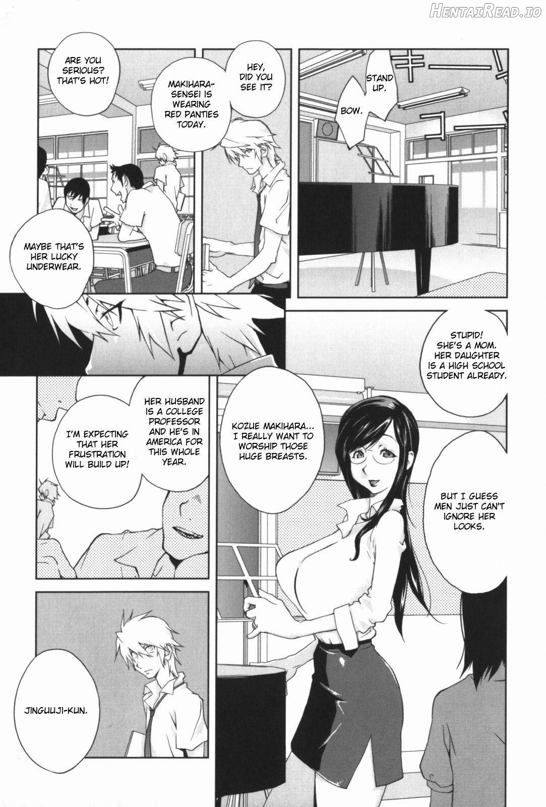 Kumikyoku Mitsunyuu Chapter 1 - page 7