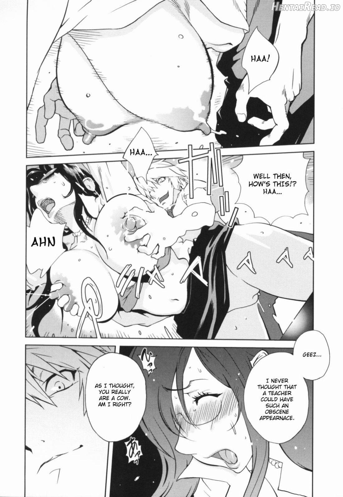 Kumikyoku Mitsunyuu Chapter 1 - page 28