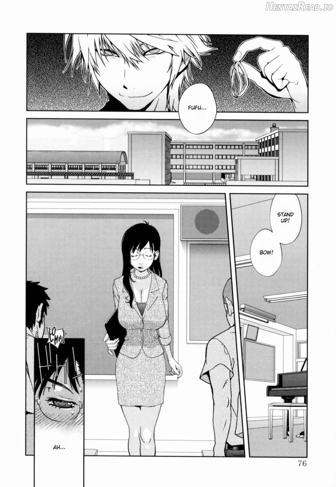 Kumikyoku Mitsunyuu Chapter 1 - page 76