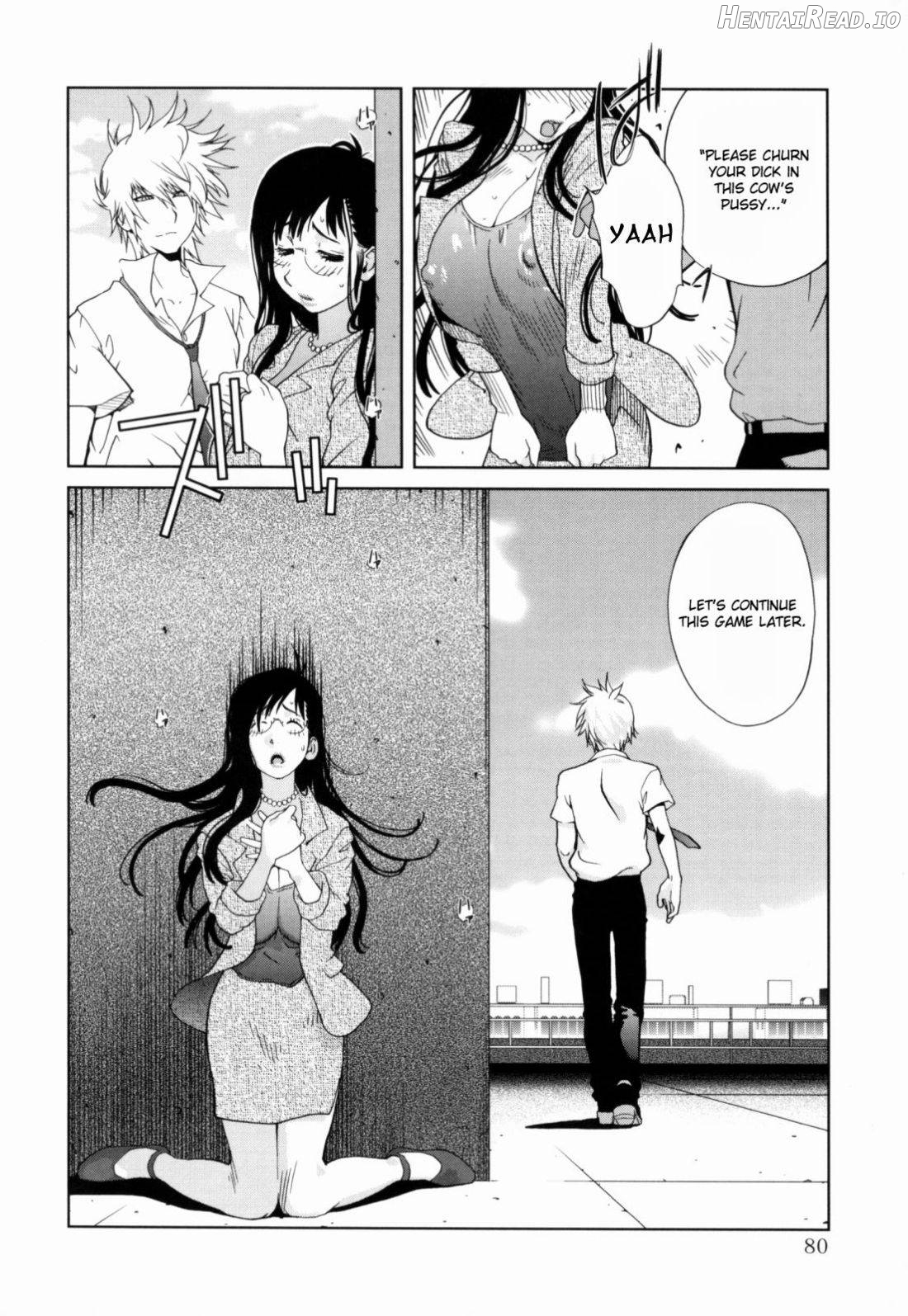 Kumikyoku Mitsunyuu Chapter 1 - page 80