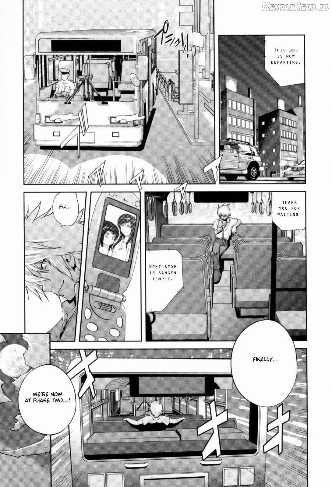 Kumikyoku Mitsunyuu Chapter 1 - page 91